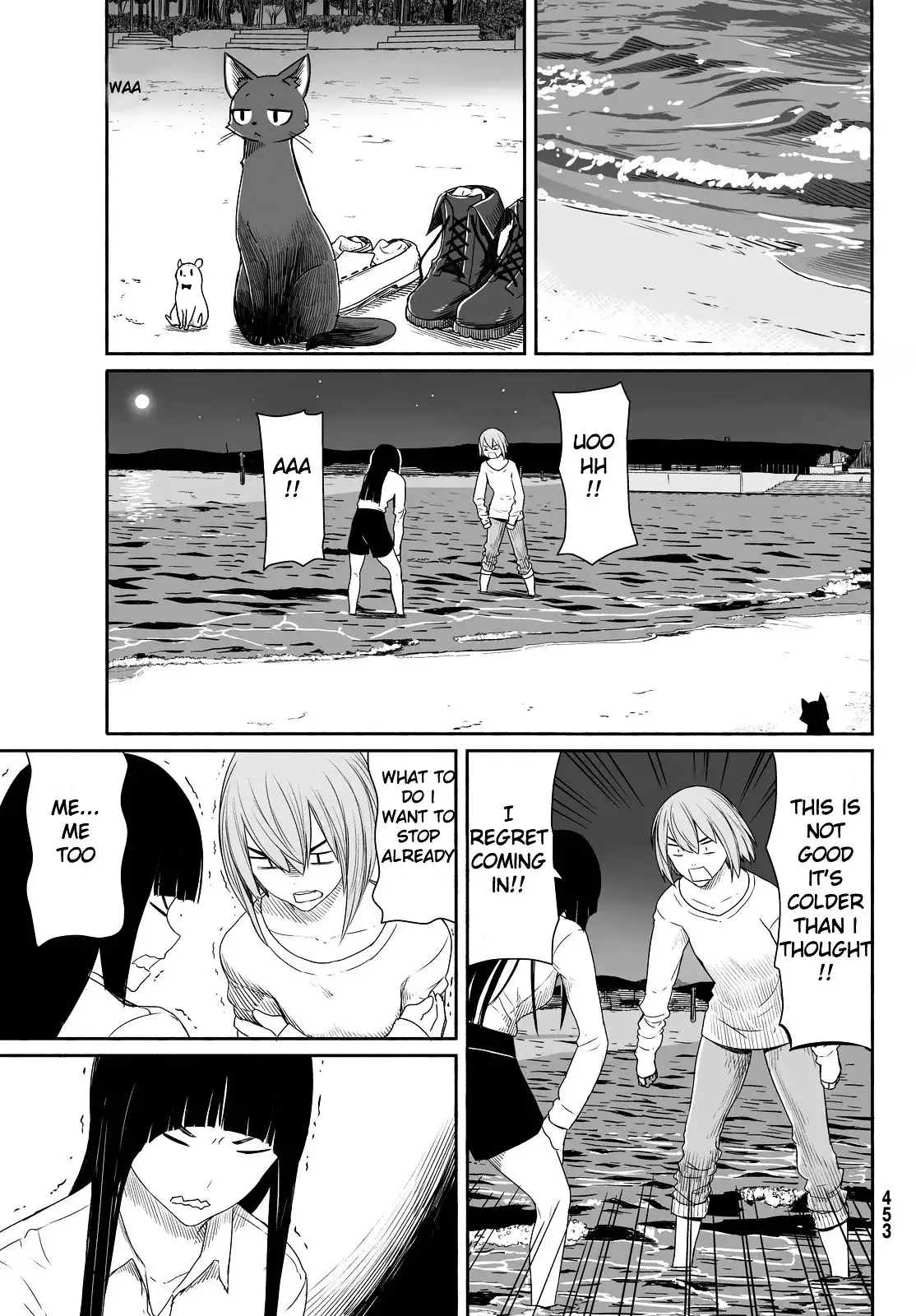 Flying Witch Chapter 23 15